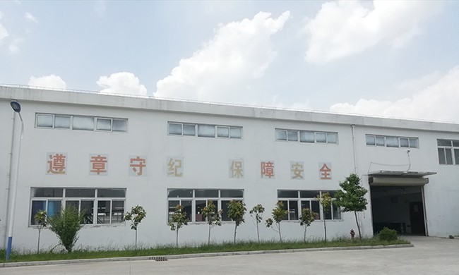 廠(chǎng)房環(huán)境